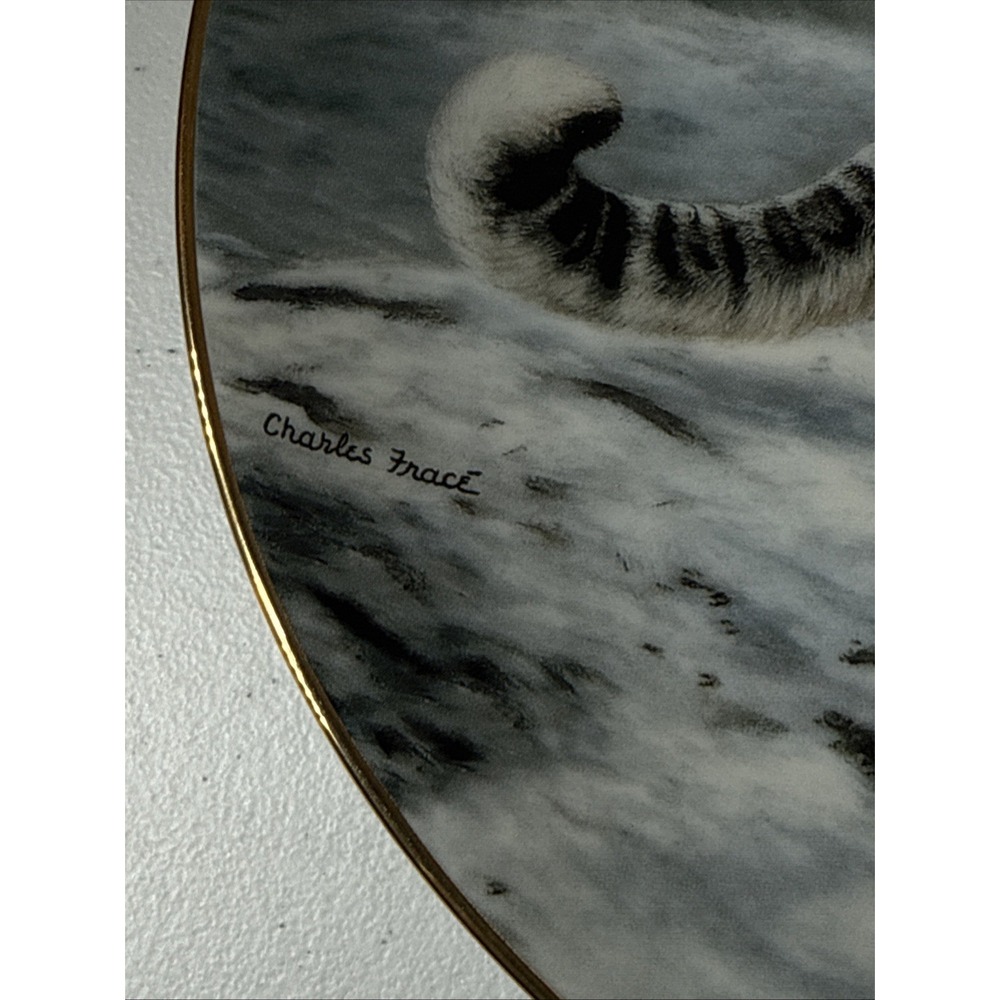 Vintage Snow Leopard Collectors Plate Fleeting Encounter By Charles Frac'e W/COA - Picture 3 of 8